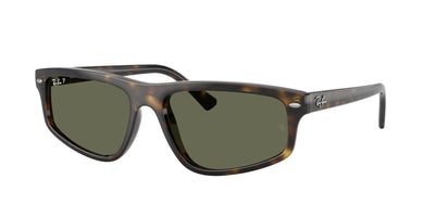 Sunglasses Ray-Ban RB2225 710/58