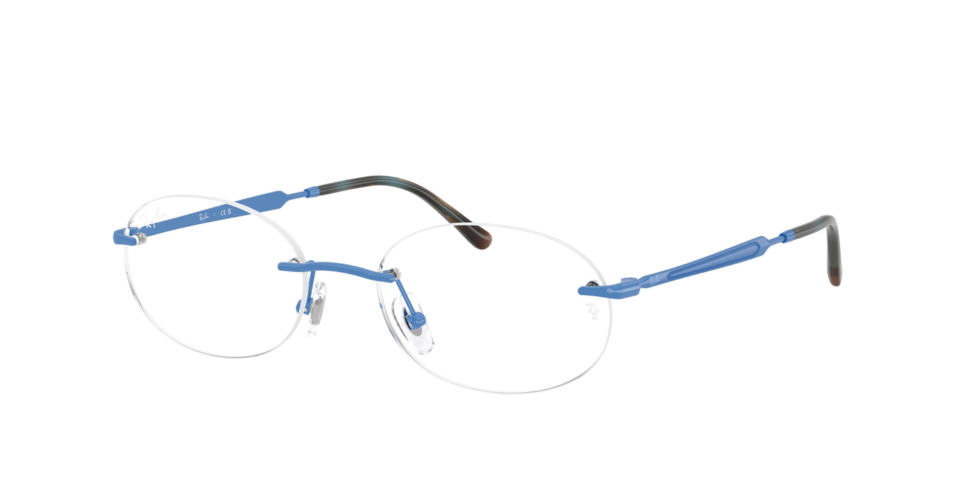 Brille Ray-Ban RX3767V 3208