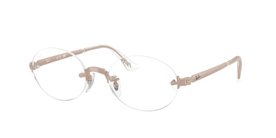Brille Ray-Ban RX3929V 3207