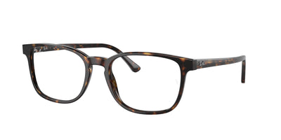 Очки для зрения Ray-Ban RX5418 2012