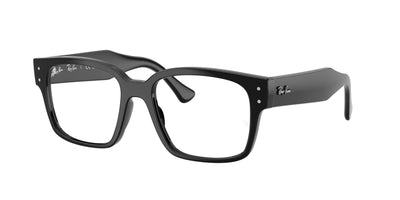 Brille Ray-Ban LAURENE RX7256 8260
