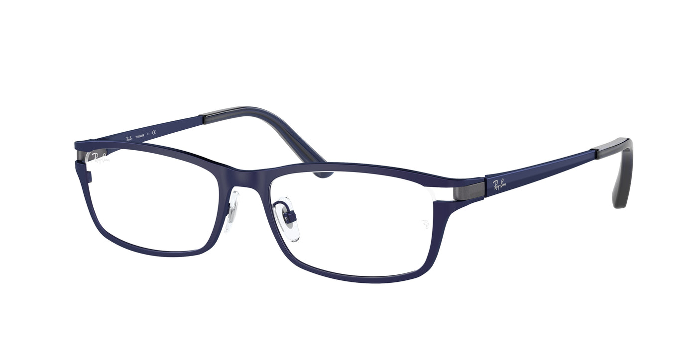 Brille Ray-Ban RX8727D 1061 54 16