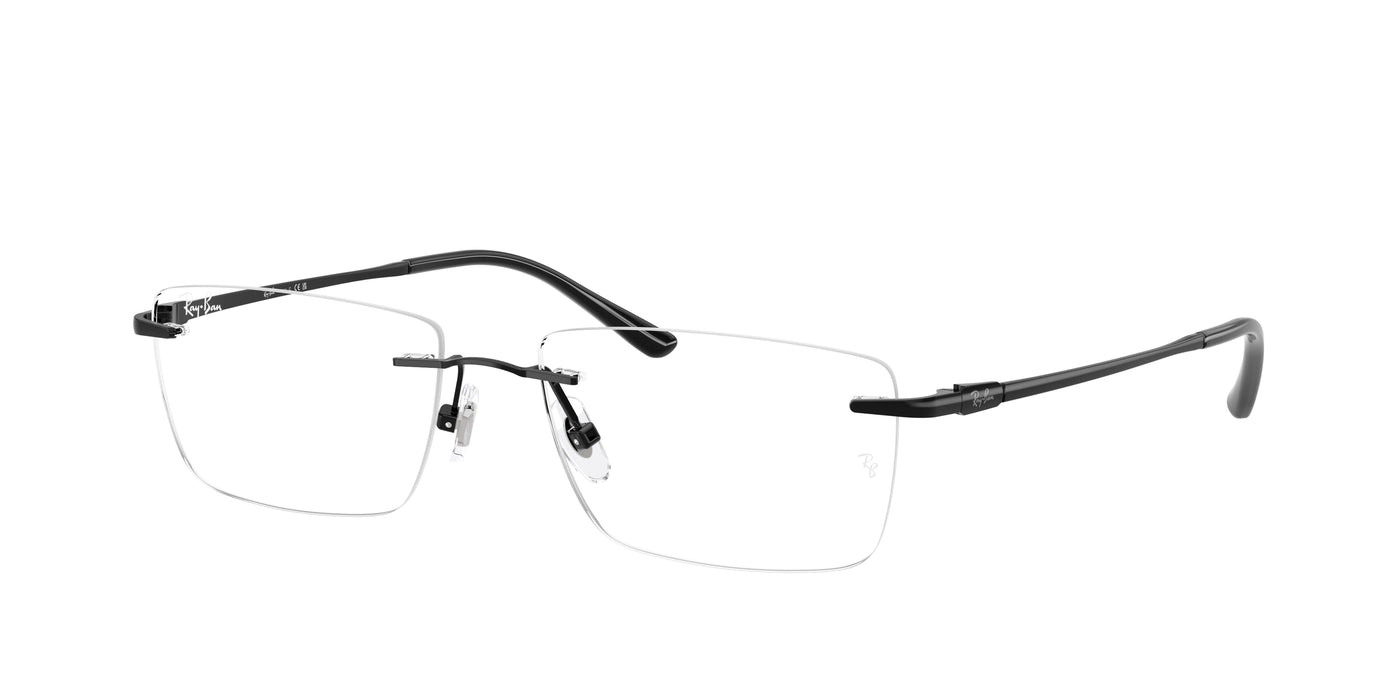 Brille Ray-Ban RX8781D 1244 56 17
