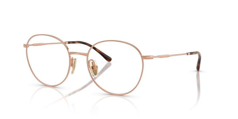 Очки для зрения Vogue VO4280T 5192 51 18
