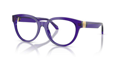 Lunettes de Vue Versace VE3384 5545