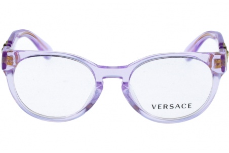 Versace 3323U 5372 45 16