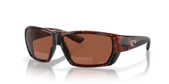 Солнцезащитные очки Costa Del Mar TUNA ALLEY READERS 6S7008 000104 62 11