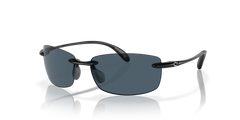 Sonnenbrille Costa Del Mar BALLAST 6S9071 907102 60 15