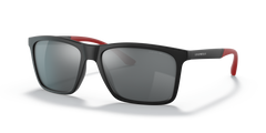 Sonnenbrille Emporio Armani EA4170 50426G 58 17