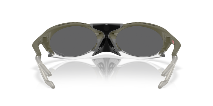 Sunglasses Oakley PLANTARIS OO9437 07 63 19 — Image 4