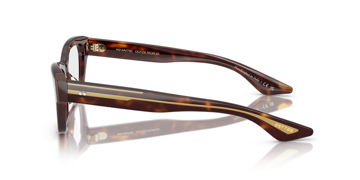 Brille Oliver Peoples 1953RX OV5585U 1007 52 18 — Bild 3