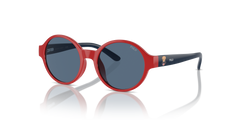Sunglasses Polo Ralph Lauren Pp9508U PP9508U 609180 44 16