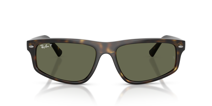 Sunglasses Ray-Ban RB2225 710/58 — Image 2