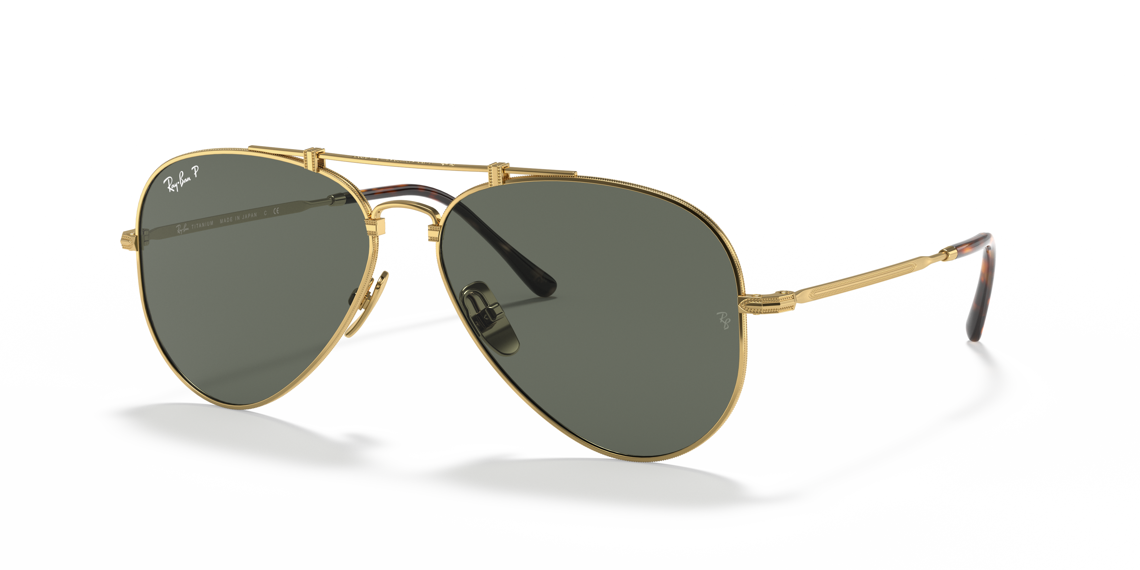 Gafas de Sol Ray-Ban Titanium RB8125M 9143 58 14