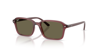 Солнцезащитные очки Ray-Ban RJ9131S 7197/3 50 17