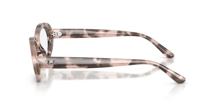 Очки для зрения Ray-Ban RX2223V 8481 — Изображение 3