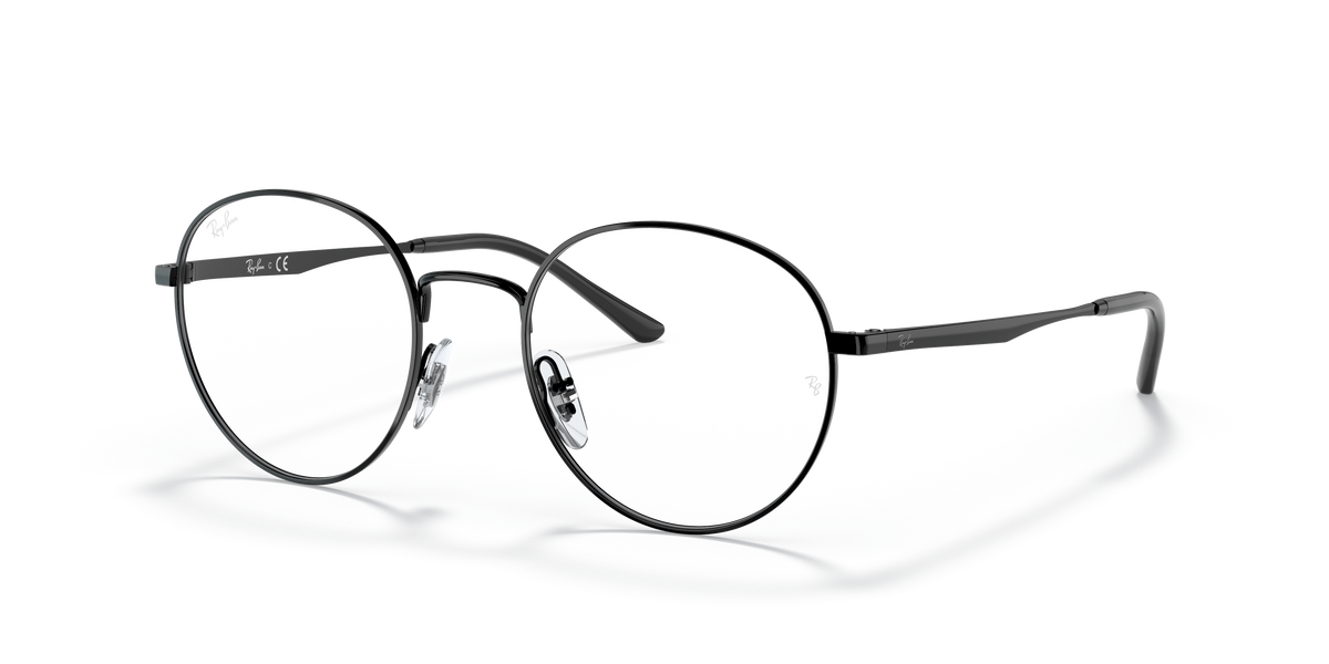 Prescription Glasses Ray-Ban RX3681V 2509