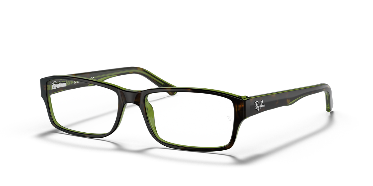 Brille Ray-Ban RX5169 2383
