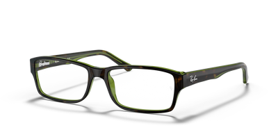 Brille Ray-Ban RX5169 2383