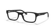 Очки для зрения Ray-Ban RX5268 5119
