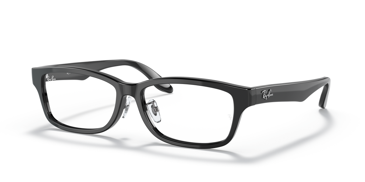 Brille Ray-Ban RX5408D 2000 57 15