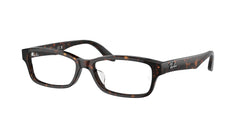 Prescription Glasses Ray-Ban RX5415D 8287 55 16