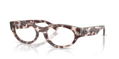 Очки для зрения Ray-Ban RX5447 8461
