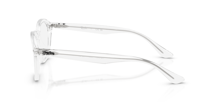 Ray-Ban RX5451 2001 光学近视镜 | 雷朋方形醋酸纤维眼镜架 — 图片 3