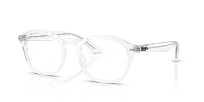 Brille Ray-Ban RX5451 2001