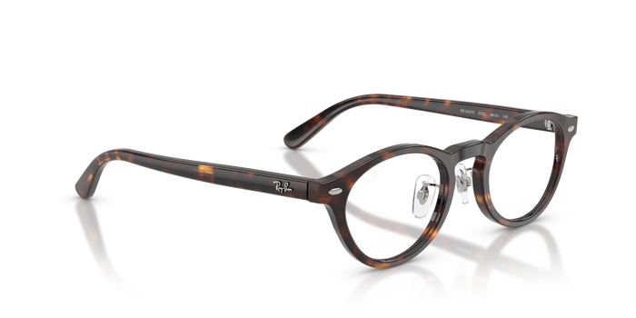 Gafas Graduadas Ray-Ban RX5457D 2012 48 21 — vista 4