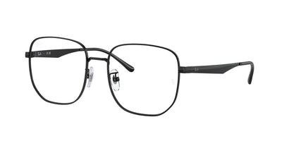 Brille Ray-Ban RX6503D 2509 55 18