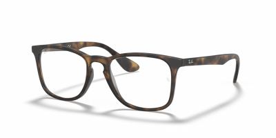 Очки для зрения Ray-Ban RX7074 5365