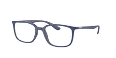 Очки для зрения Ray-Ban RX7208 5207