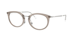 Очки для зрения Ray-Ban RX7255 8125 51 20