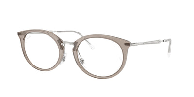 Очки для зрения Ray-Ban RX7255 8125 51 20