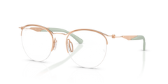 Очки для зрения Ray-Ban RX7553 3217