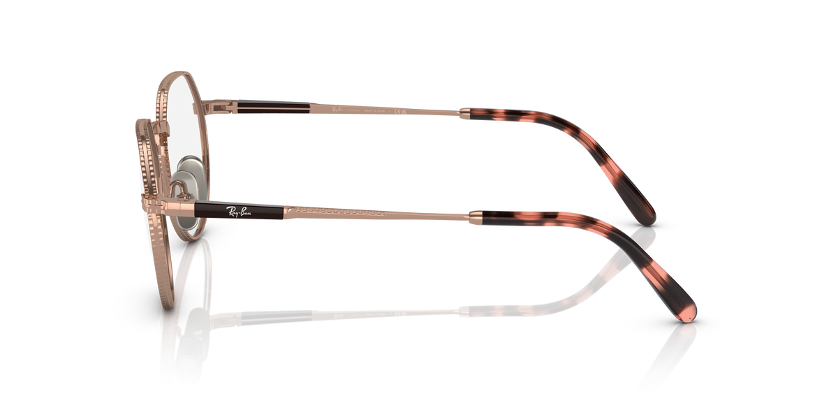 Оправа для очков Ray-Ban Jack Titanium RX8265V 1236 51 20