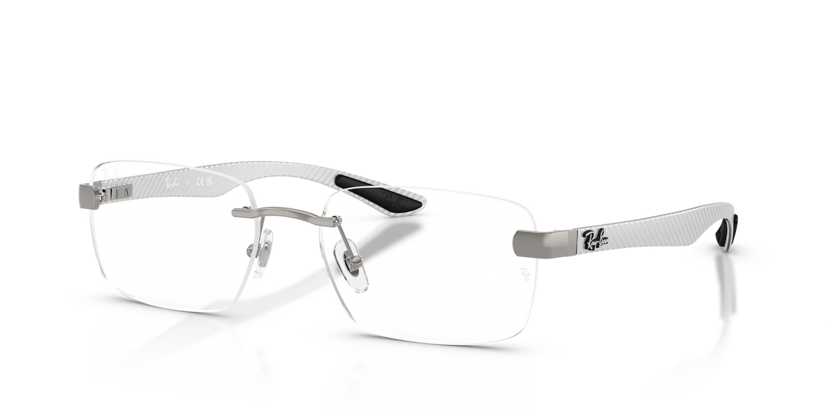 Brille Ray-Ban RX8423 2502