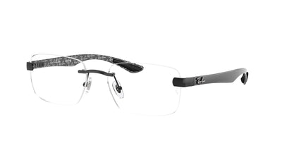 Очки для зрения Ray-Ban RX8423 2509