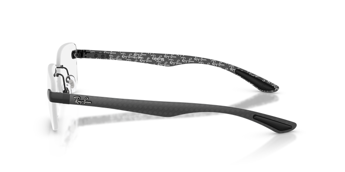 Brille Ray-Ban RX8423 2509 — Bild 3