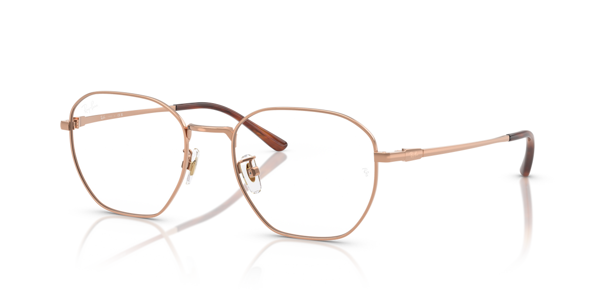 Prescription Glasses Ray-Ban RX8777D 1245 53 19