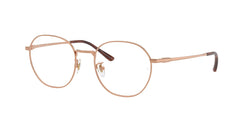 Prescription Glasses Ray-Ban RX8778D 1245 52 19