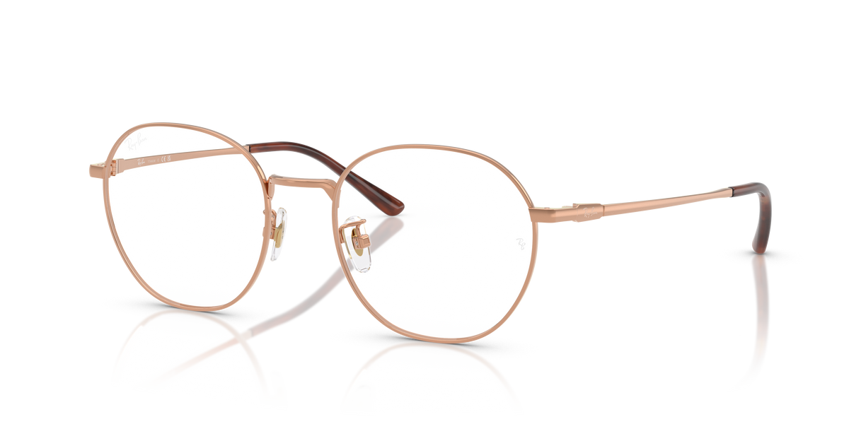 Ray-Ban RX8778D 1245 52 19 光学镜架