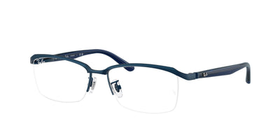 Brille Ray-Ban RX8779D 1242 55 16