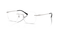 Brille Ray-Ban RX8783D 1002 52 17