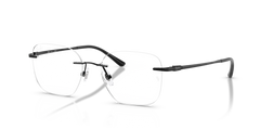 Ray-Ban Prescription Glasses RX8783D 1244 52 17