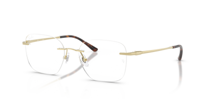 Prescription Glasses Ray-Ban RX8783D 1251 52 17