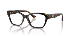 Lunettes de Soleil Versace VE3344 108 54 16