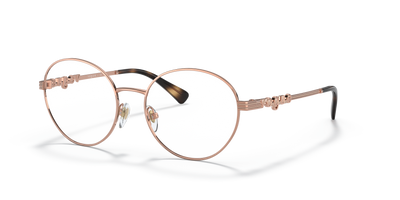 Optical Frames Vogue Eyewear VO4222 5152 49 17