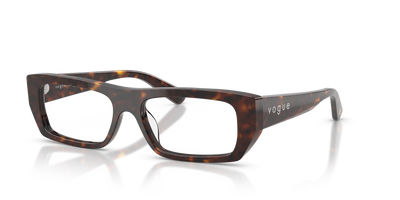 Brille Vogue Eyewear VO5660U W656